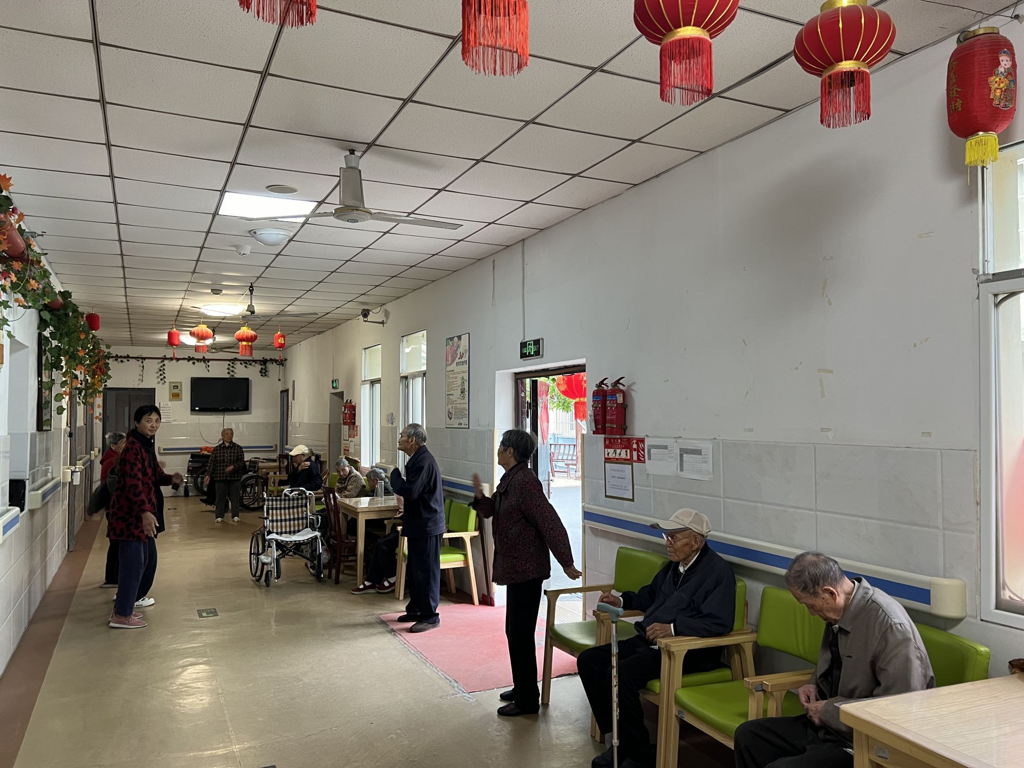 自在安和·欢乐时光护理院|护养院 自在安和·欢乐时光护理院|护养院