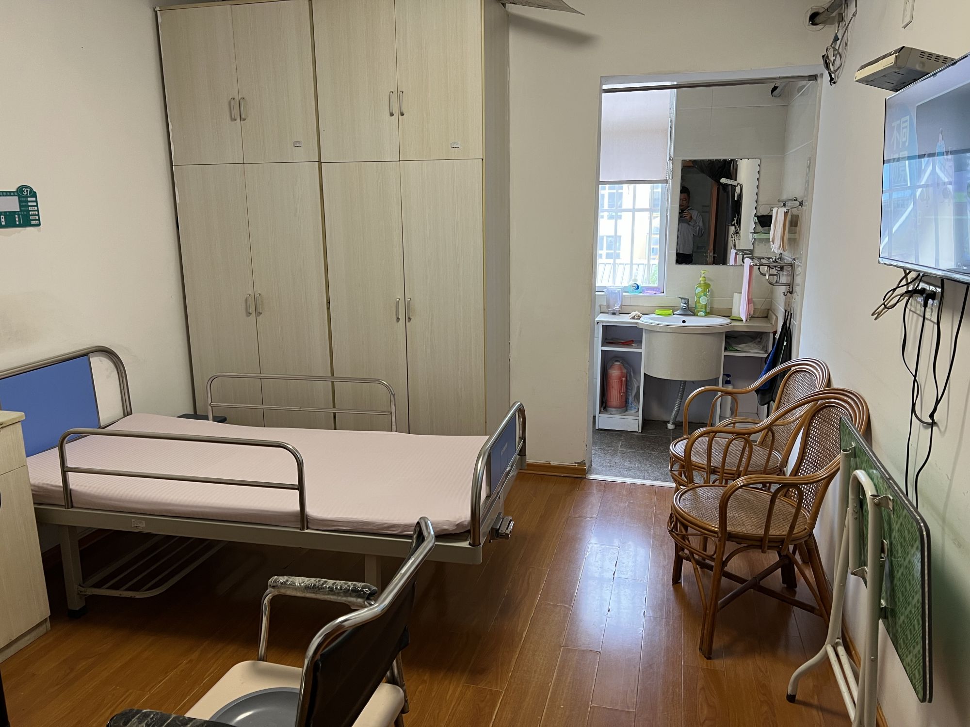 自在安和·欢乐时光护理院|护养院 自在安和·欢乐时光护理院|护养院